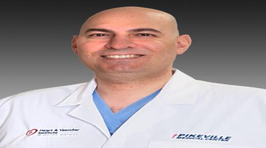  شكر وتقدير للدكتور الإستشاري بشار غوشة