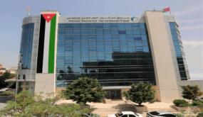 صندوق استثمار أموال الضمان: القرار الاستثماري مستقل ويستند إلى منظومة حاكمية مؤسسية راسخة