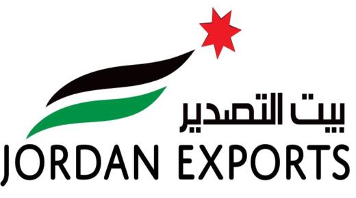 اسرة بيت التصدير تودع السيدة أمينة مرعي وتقدم لها الشكر على عطائها