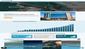 SSIF Launches New Website