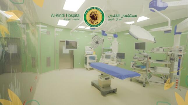 غرفة عمليات الرياض احدى غرف العمليات في مستشفى الكندي .. اطفالكم محط اهتمامنا