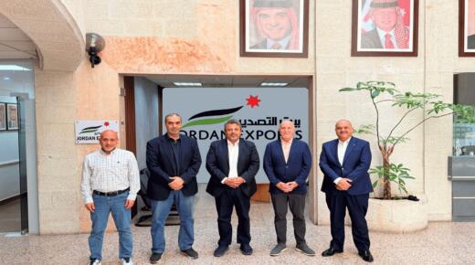 سفير المملكة الأردنية الهاشمية لدى المملكة المتحدة يزور شركة بيت التصدير الأردنية