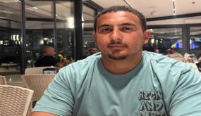 علاء نجل الزميل أسامة الراميني.. مبروك النجاح الباهر بـ29.6 من 30