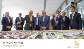 بعد الزيارة الملكية إلى الصين : المدن الصناعية الارنية تطرح فرصة إقامة تجمعات صناعية صينية في الاردن .