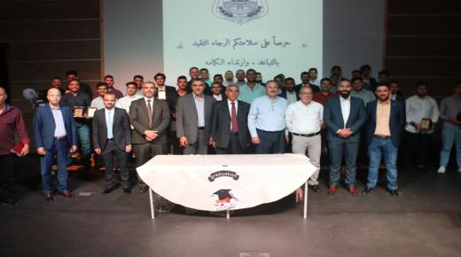 رابطة اهالي ابوديس تكرم الطلبة الناجحين في الثانوية العامة للعام 2021 – صور وفيديو