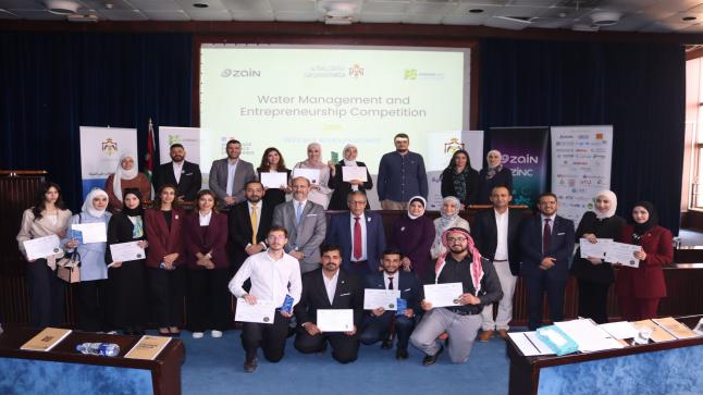 زين ترعى هاكاثون ريادة الأعمال وإدارة المياه بالتعاون مع المجلس الأردني للأبنية الخضراء