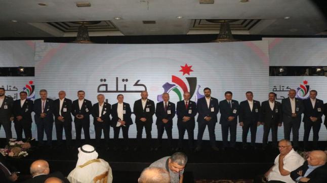 اشهار كتلة إنجاز لخوض انتخابات غرفة صناعة عمان والأردن وسط حضور حاشد – شاهد الصور