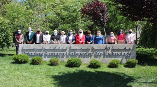 صاحبة السمو الملكي الأميرة سمية بنت الحسن المعظمة تفتتح المؤتمر الأول: ” نساء في علم البيانات” في جامعة الأميرة سمية للتكنولوجيا