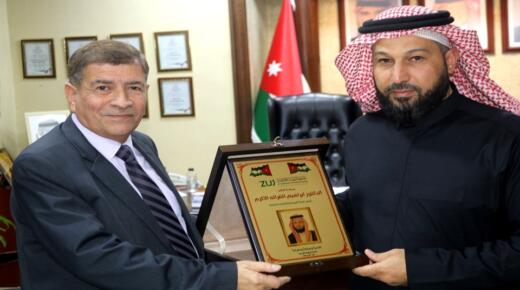 “التعليم النيابية” تزور جامعة الزيتونة وتبحث معيقات التعليم العالي