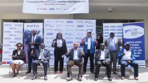 هيونداي موتور تفتتح مركز “هيونداي دريم” العالمي في كينيا 