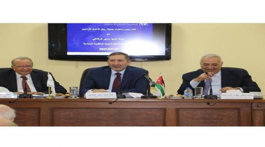 ناصر الدين يؤكد دور القطاع الخاص في تحديث المنظومة السياسية