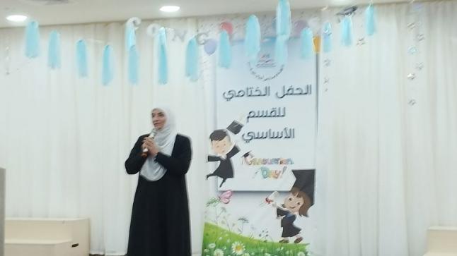 أكاديمية ومدراس أجيال العلم تحتفي بتخريج كوكبة من براعمها.. صور وفيديو