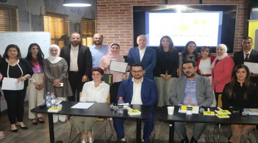 مدوّنة أمنية The 8Log تعلن أسماء الفائزين بالنسخة الرابعة من مسابقة الكتابة المخصصة لطلبة الجامعات