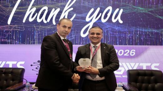 جامعة الزيتونة الأردنية تشارك في القمة العالمية للمرأة في التكنولوجيا والذكاء الاصطناعي 2026