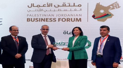 بنك صفوة الإسلامي يقدم الرعاية الذهبية لمؤتمر “دلني” الأول