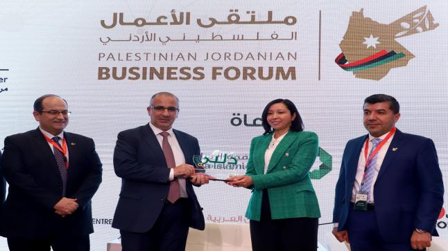 بنك صفوة الإسلامي يقدم الرعاية الذهبية لمؤتمر “دلني” الأول