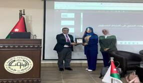 جامعة الزيتونة الأردنية تستضيف جلسة معرفية حول توظيف الذكاء الاصطناعي في التعليم بالتعاون مع مؤسسة ولي العهد .