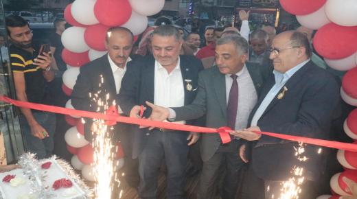 المهندس عماد المومني يفتتح معرض سجاد كاشان (KASHAN) الجديد في الزرقاء – صور وفيديو