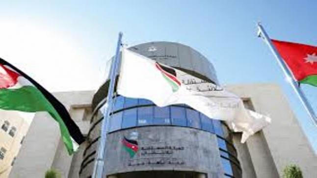 المستقلة للانتخاب تعلن اسماء التحالفات الحزبية المشاركة في الانتخابات النيابية المقبلة