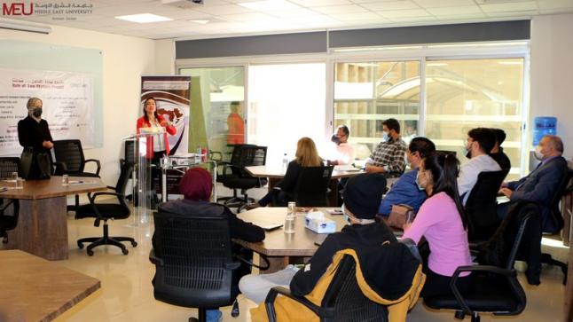 جامعة الشرق الأوسط MEU  تنظم ورشة تدريبية بعنوان ” سيادة القانون ضمانتنا “