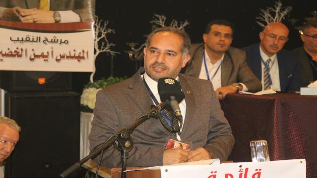 المهندس رفيق مراد المرشح لمركز نائب نقيب المقاولين في قائمة وطن سيكون الرقم الصعب 