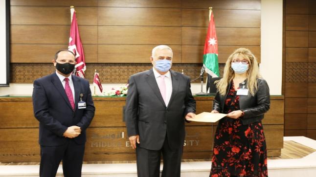 آداب الشرق الأوسط تحتفل بالمستوى الذهبي