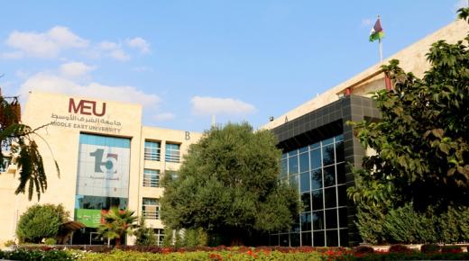 الشرق الأوسط” تشكل لجنة عليا للاحتفالات بذكرى مئوية تأسيس الدولة الأردنية