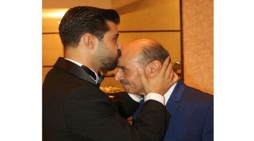 المهندس محمد عماد الخمايسة يدخل قفص الزوجية .. مبارك