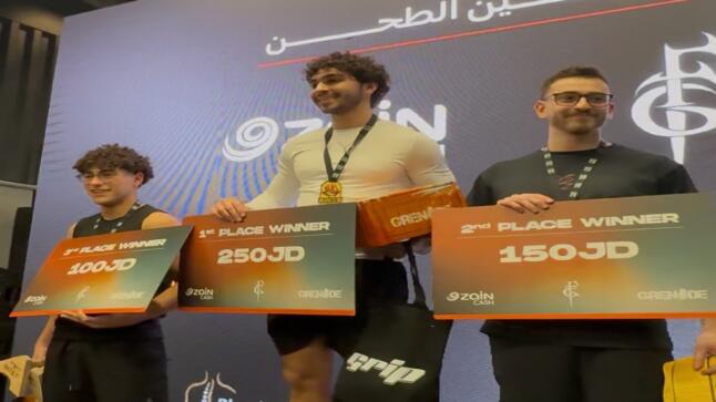 زين كاش الراعي البلاتيني لبطولة JUBB  للكاليستنكس