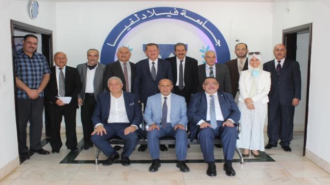 جامعة فيلادلفيا تشكل مجلس العمداء للعام الدراسي 2021/2022
