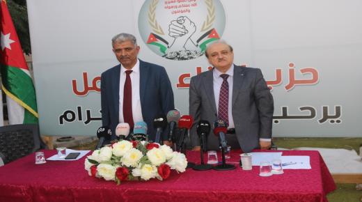 عوجان والحجاج يعلنان تشكيلة قائمة تحالف البناء .