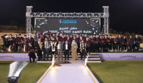 من 33 فوجًا من الخريجين إلى 30 فوجًا من الأوائل.. مدارس الاتحاد تكتب فصلًا جديدًا في مسيرة التميز