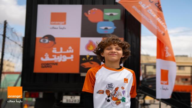 أورنج الأردن تعزز الإيجابية وتمكّن المواهب الرياضية من الانطلاق إلى العالمية ضمن رعايتها لتحدي الأسطورة كاسياس