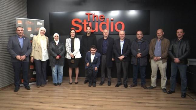 أورنج الأردن تفتتح الاستديو الرقمي “The Studio”