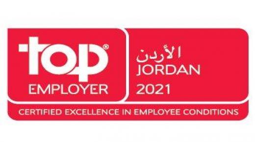 أورانج الأردن تحصل على شهادة أفضل صاحب عمل