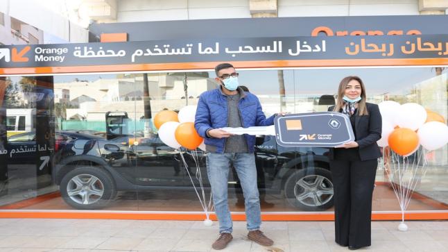 أورانج الأردن تعلن أسماء الفائزين بحملة “استخدم محفظة Orange Money لتربح”