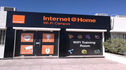 أورنج الأردن تطلق “مركز الإنترنت اللاسلكي” للتدريب على ضمان أفضل الخدمات 