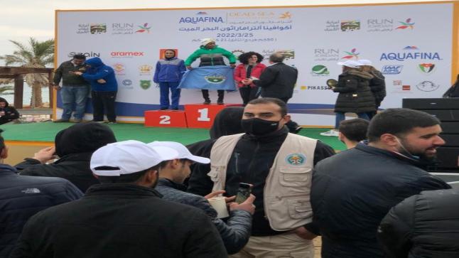 طالبة من جامعة الزرقاء تفوز بالمركز الاول في سباق اكوافينا التراماراثون البحر الميت