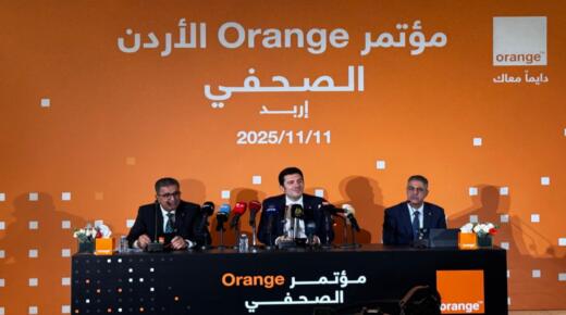 من إربد إلى كل الأردن: أورنج تواصل الاستثمار في توسيع شبكتها وتقديم أحدث العروض