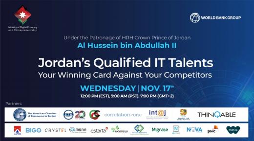 وزارة الاقتصاد الرقمي والريادة تعقد لقاءً حوارياً افتراضياً لتسليط الضوء على المزايا الجاذبة لقطاع تكنولوجيا المعلومات والاتصالات الأردني