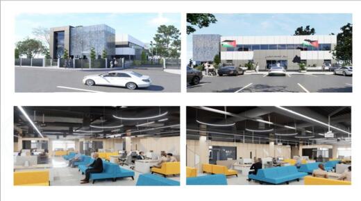 مجمع الملك الحسين للأعمال يعلن بدء الأعمال الإنشائية لمركز الخدمات الحكومية الشاملة بالتعاون مع وزارة الاقتصاد الرقمي والريادة