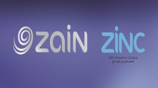 برنامج “زين المبادرة 5” يستقبل 738 فكرة ريادية و107 شركات ناشئة