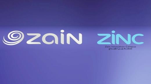 منصّة زين تُطلق مُعسكراً تدريبياً لبناء وتطوير الألعاب الإلكترونية