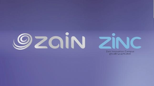 منصّة زين تختتم برنامجاً تدريبياً شاملاً حول الأمن السيبراني