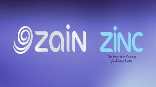 53 فكرة و23 شركة ناشئة تتأهل للمرحلة النهائية من برنامج “زين المبادرة 5”