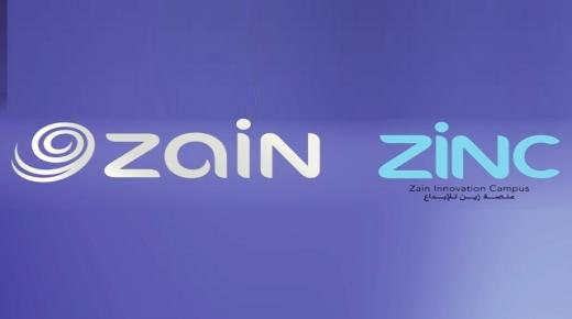 منصّة زين ترشّح 65 فكرة ريادية وشركة ناشئة للمشاركة في برنامج “Jordan 12”