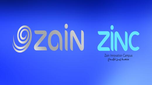 منصّة زین للإبداع (ZINC (تُطلق معسكر علم البیانات التدریبي