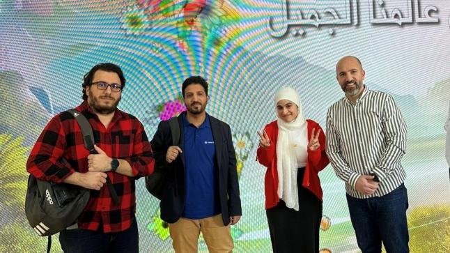 منصّة زين تتيح الفرصة لـ 4 شركات ناشئة للمشاركة في مؤتمر “Leap 2024” التقني في الرياض