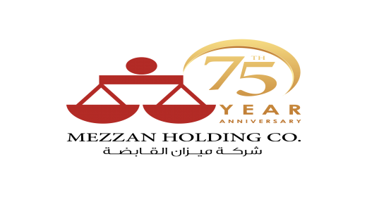 ميزان القابضة تعلن عن نتائجها المالية لفترة التسعة أشهر الأولى من عام 2020