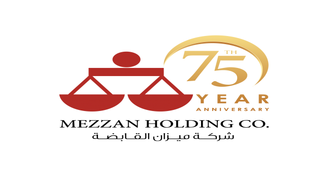 ميزان القابضة تعلن عن نتائجها المالية لفترة التسعة أشهر الأولى من عام 2020